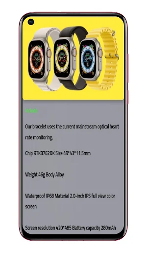 Smart watch Ultra 8 Guide Screenshot 0