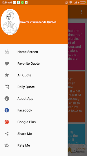 Swami Vivekananda Quotes Screenshot 1