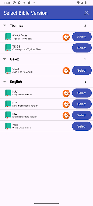 Tigrinya Geez Audio Holy Bible Screenshot 2