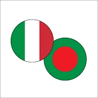 ইতালিয়ান ভাষা শিক্ষা কোর্স