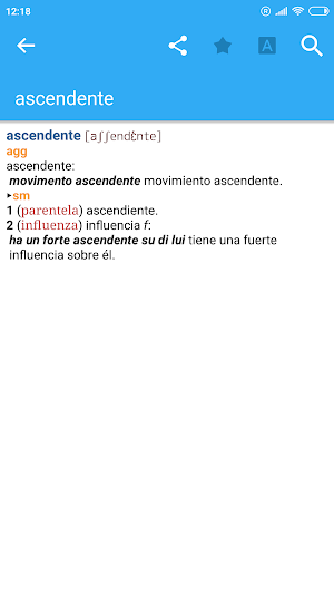 Italian-Spanish Dictionary Screenshot 0