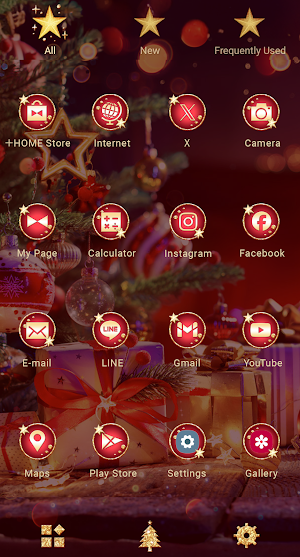 Christmas Presents Theme +HOME Screenshot 2