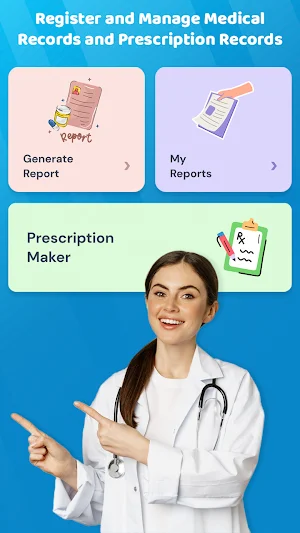 Medical Report & Rx Maker Screenshot 1