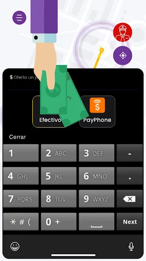 Tripcar Screenshot 1