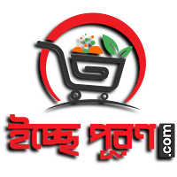 ইচ্ছে পূরণ