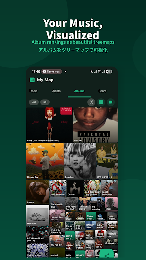 Vizfy - Visualize Your Music Screenshot 0