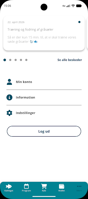Kattegatcentret Screenshot 3