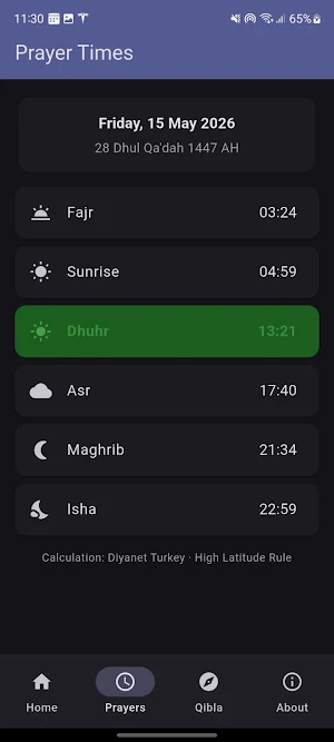 Quran Urdu + Prayer Times Screenshot 1