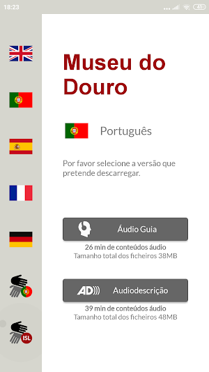 Douro Museum Screenshot 1