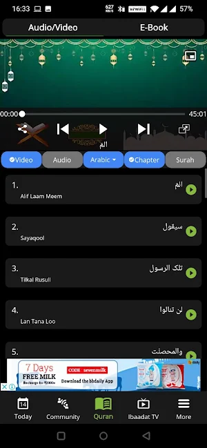 Live Makkah, Quran, Qibla, Azan & Muslim Community Screenshot 2