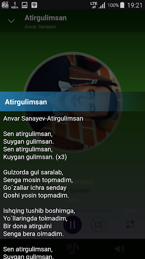 Anvar Sanayev Screenshot 2