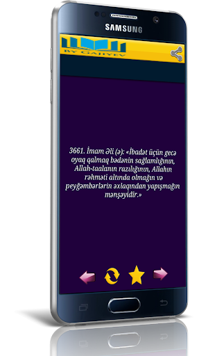 Hədislər Oxu Screenshot 3