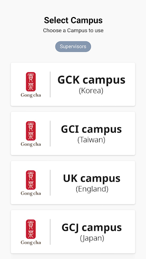 Gongcha e-Supervisor Screenshot 0