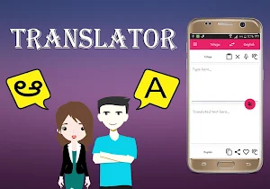Telugu To English Translator Screenshot 0