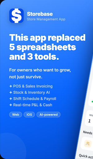 Storebase Screenshot 0