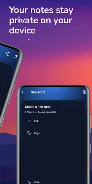Holo Note – Offline Notes Screenshot 1