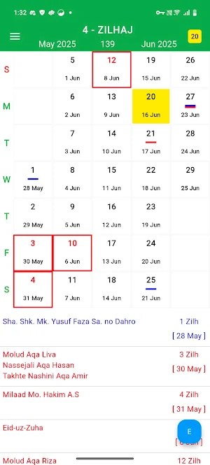Abedi Calendar Screenshot 0
