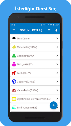 Sorunu Paylaş Kpss Screenshot 0