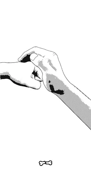 뼈소리 Screenshot 1