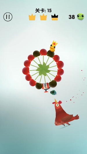 pigeon Battle Screenshot 0