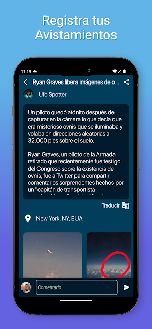 Ufo Spotter Ufology, ET, UAP Screenshot 2