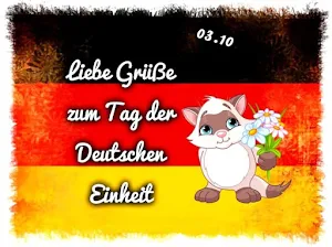 Tag der Deutschen Einheit Screenshot 0