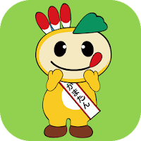 鎌ケ谷市ごみ分別アプリ