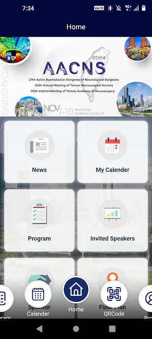 AACNS 2024 Screenshot 1