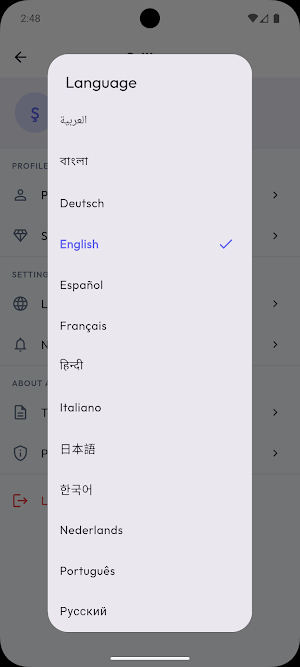 AriceGen Screenshot 3