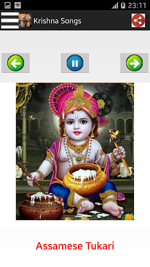 অসমীয়া Assamese Bhakti Songs Screenshot 1