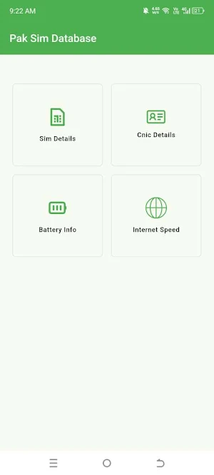 Sim Owner Details & Sim Info Screenshot 0