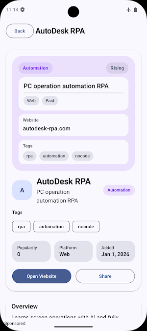 AI Tools Finder Screenshot 1