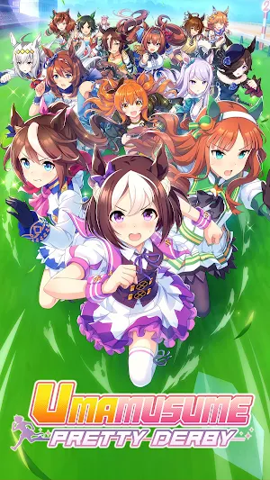 Umamusume: Pretty Derby Screenshot 0