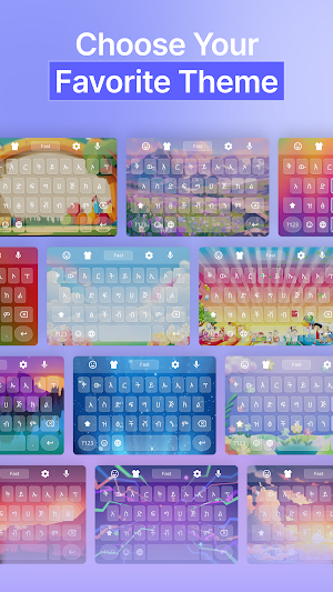 Amharic Keyboard APP Screenshot 2