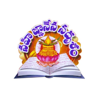 Govt Degree College Paloncha