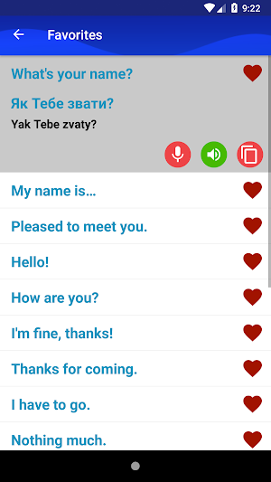 Learn Ukraina Fast and Free Screenshot 3
