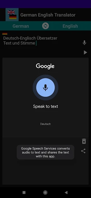 German English Translator Screenshot 1