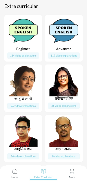 BRIGHT CAREER Screenshot 3
