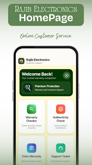Rajib Electronics Support Screenshot 0