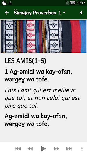 Proverbes en Tamajeq avec audio Screenshot 1