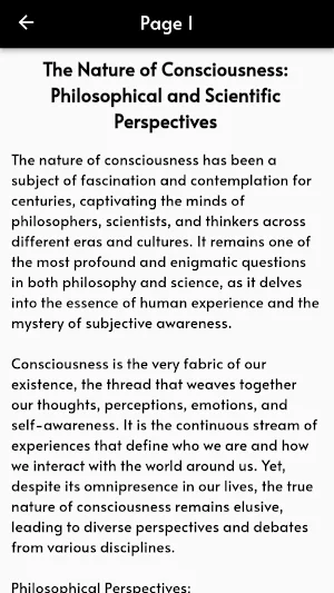 Exploring Human Consciousness Screenshot 2