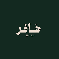 HAFER | هَافر