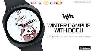 Winter Campus with DODU Screenshot 0