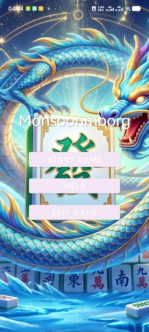 Monsoonmoorg Screenshot 1