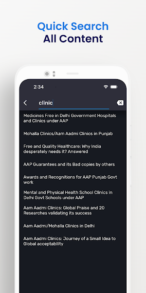AAP Connect Screenshot 2