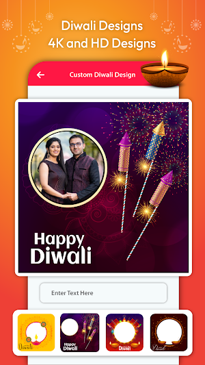 Diwali Photo Frames Card Maker Screenshot 2