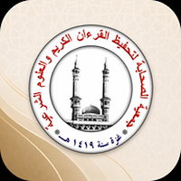 القراءة العربية