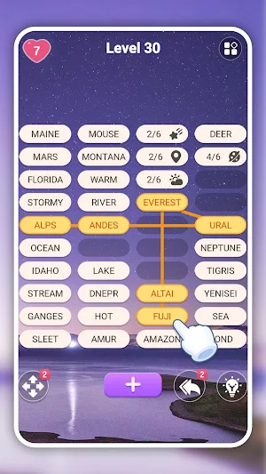 Associations Word Puzzle Game Screenshot 0