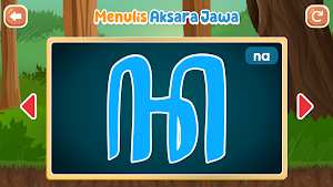 Adventure Quest Aksara Jawa Screenshot 3