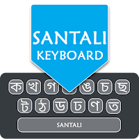 Santali English Keyboard